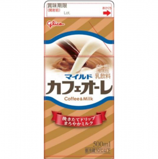 マイルドカフェオーレ 500ml 展開図